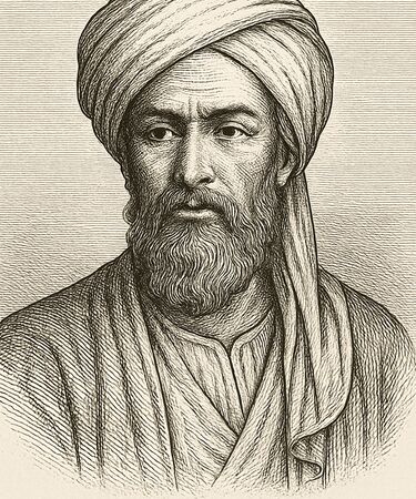 Stylised illustration of Abū Jaʿfar Muḥammad ibn Mūsā al-Khwārizmī by Manus